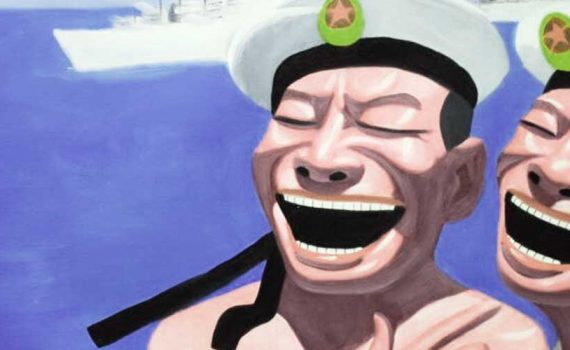 Mario Benedetti, De qué se ríe.