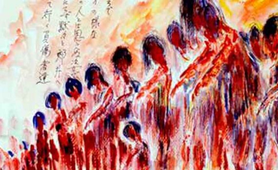 Mario Benedetti – Cuadragésimo aniversario